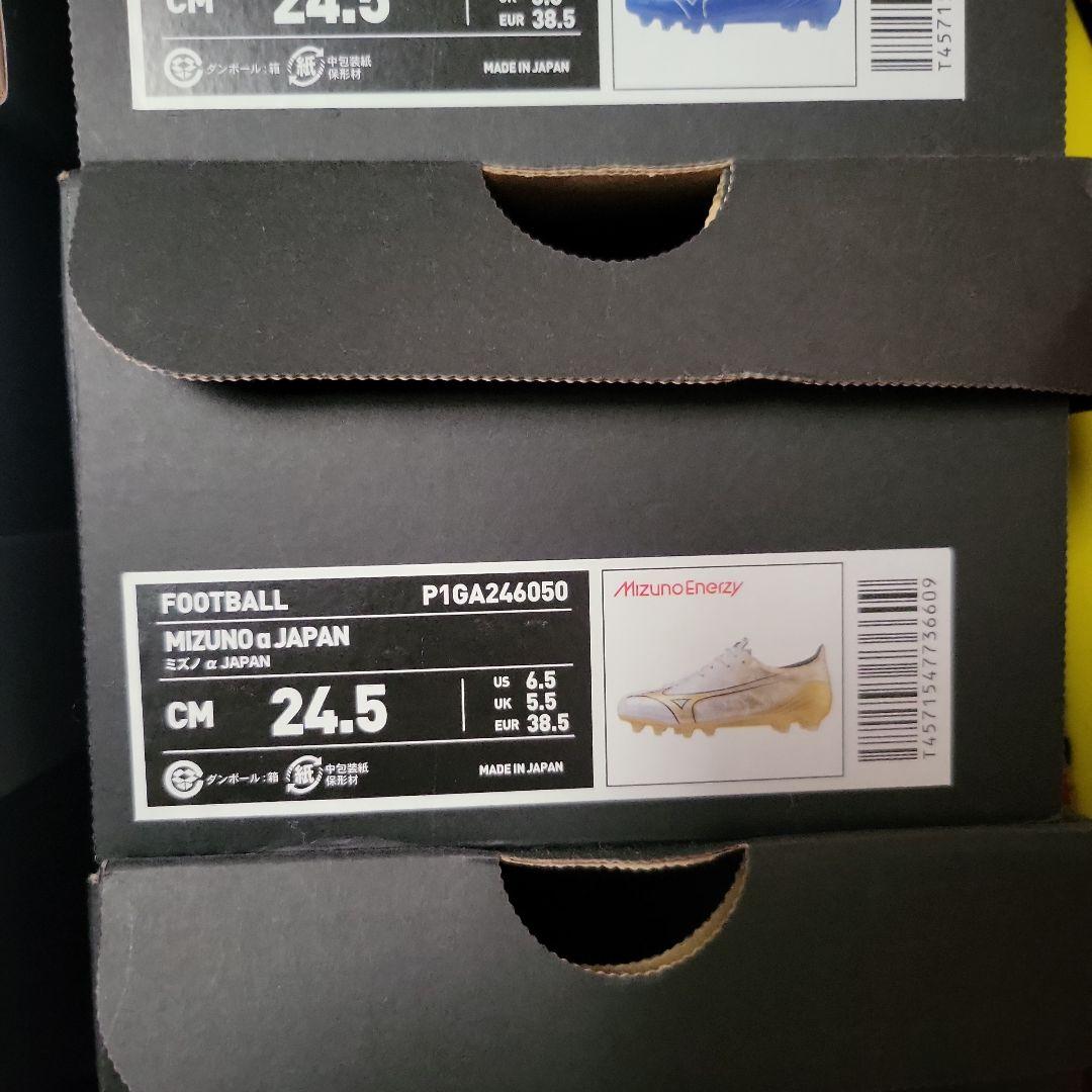 MIZUNO a JAPAN (新品未使用)