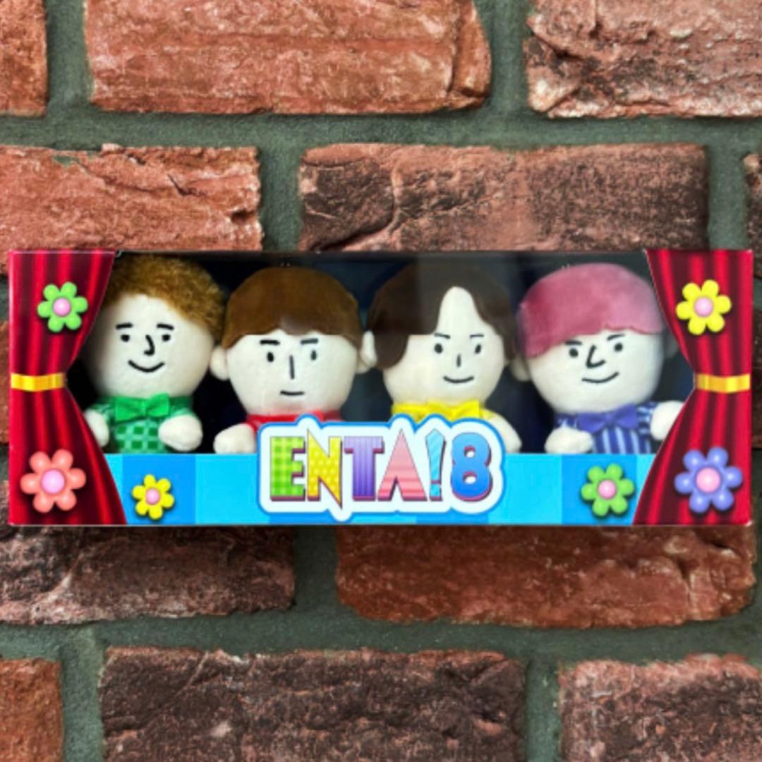 ふぉ〜ゆ〜 ちびぬい box