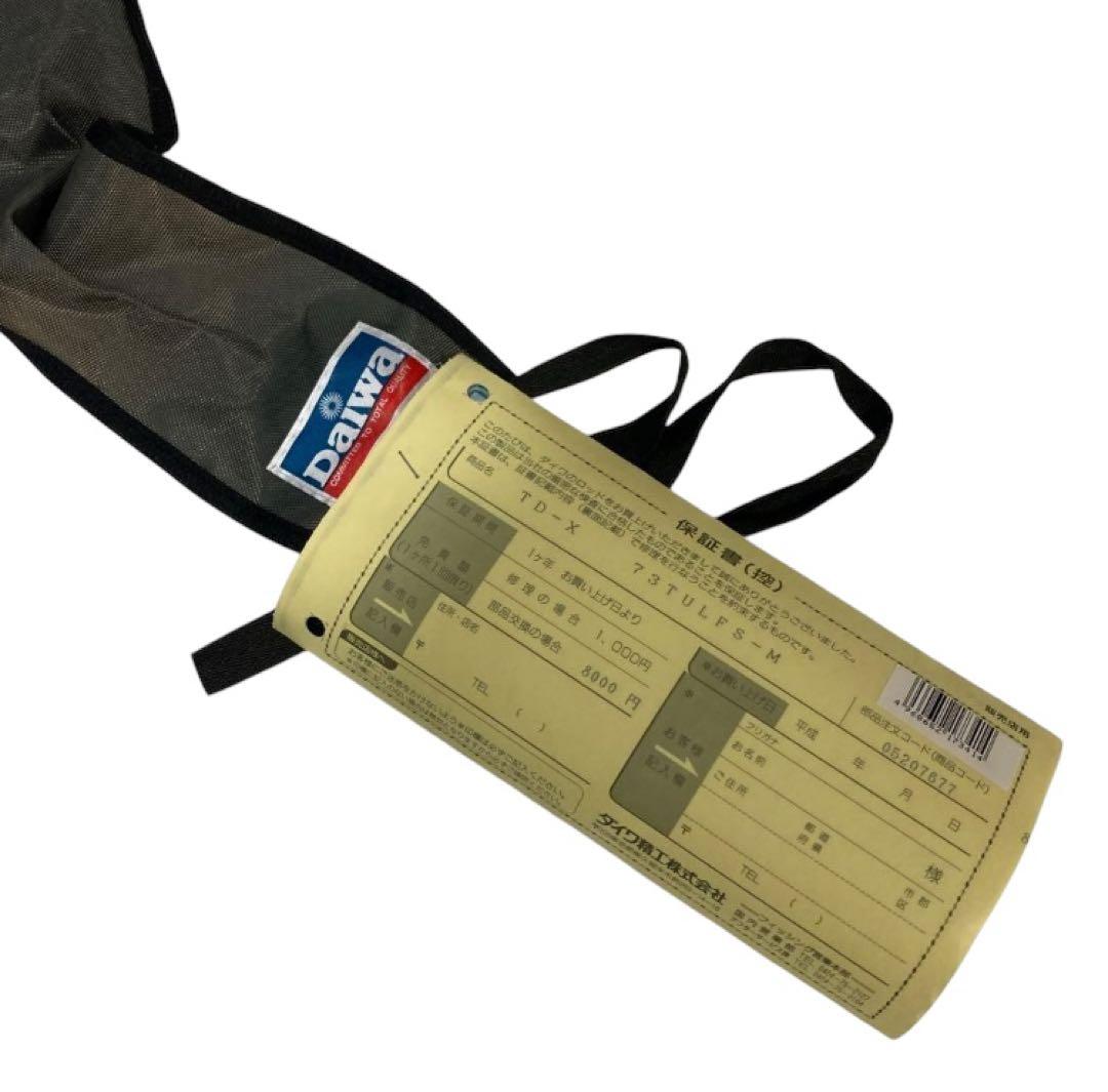 TEAM DAIWA-X ルアーロッド　釣竿　73TULFS-M 【未使用品】