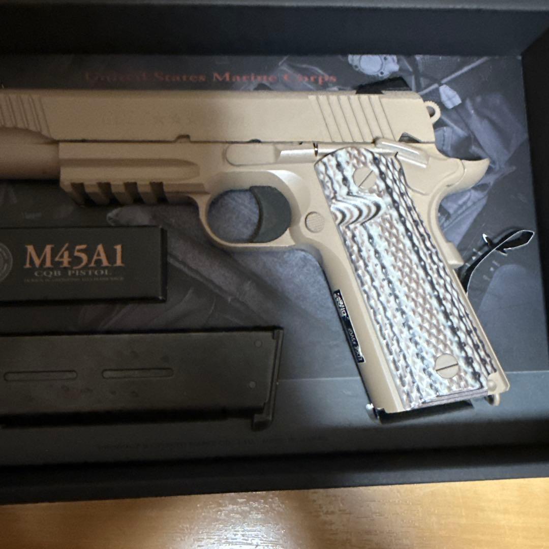 東京マルイ M45A1