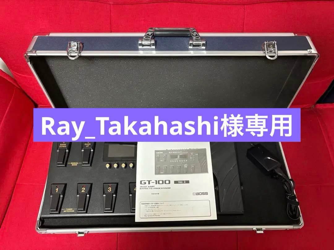 BOSS GT-100 純正ACアダプタ　エフェクターケース