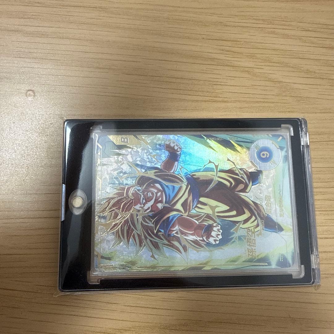 ドラゴンボールスーパーダイバーズ　SDV3-002 孫悟空 パラレル