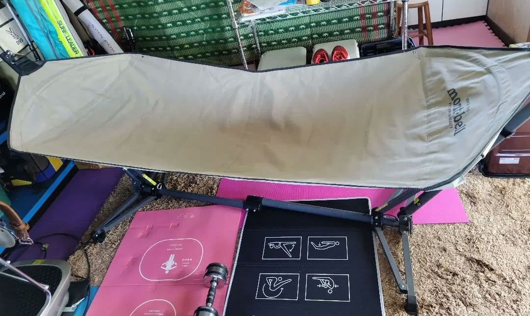 mont-bell　モンベル　バグプルーフスタンモック 蚊帳付き ハンモック