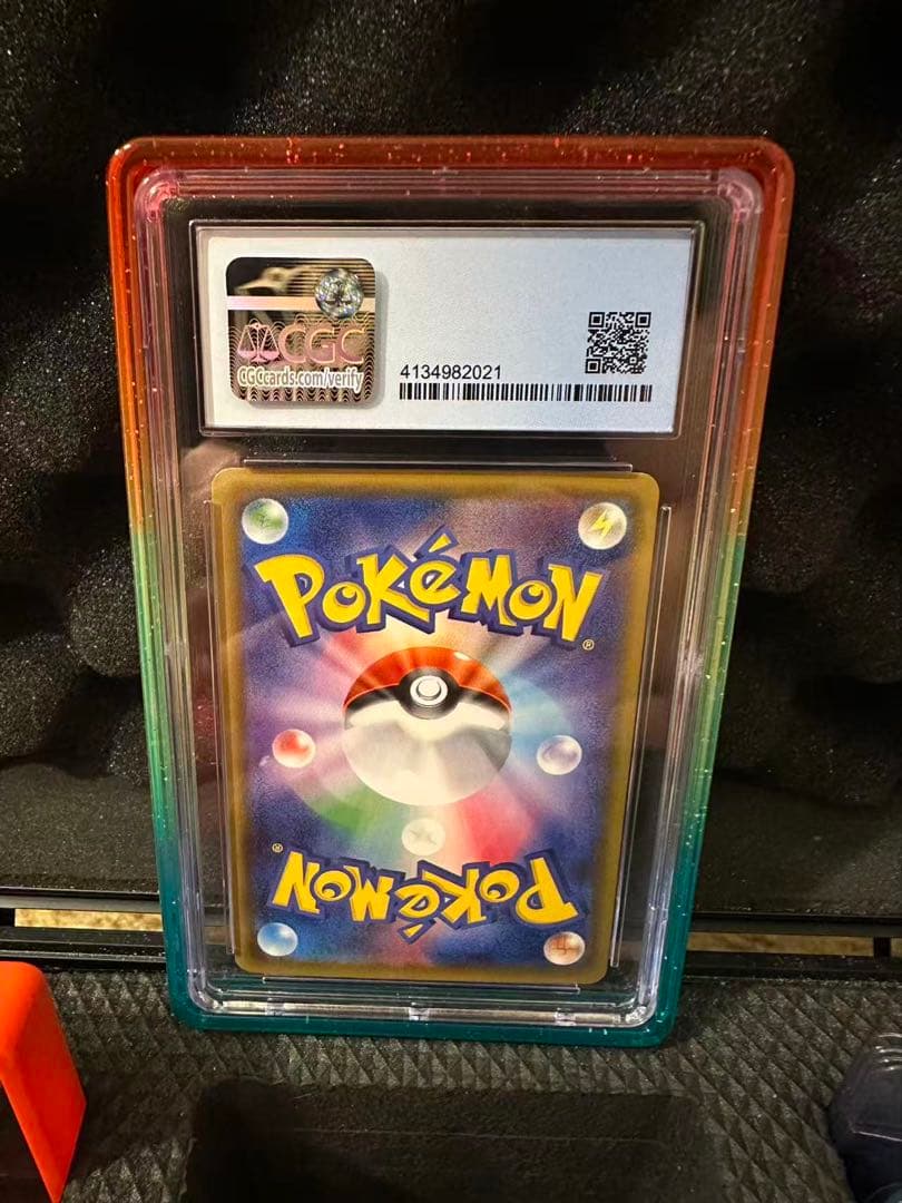 完美品　【CGC10】　ブースターEX RR CP3 ポケキュンコレクション