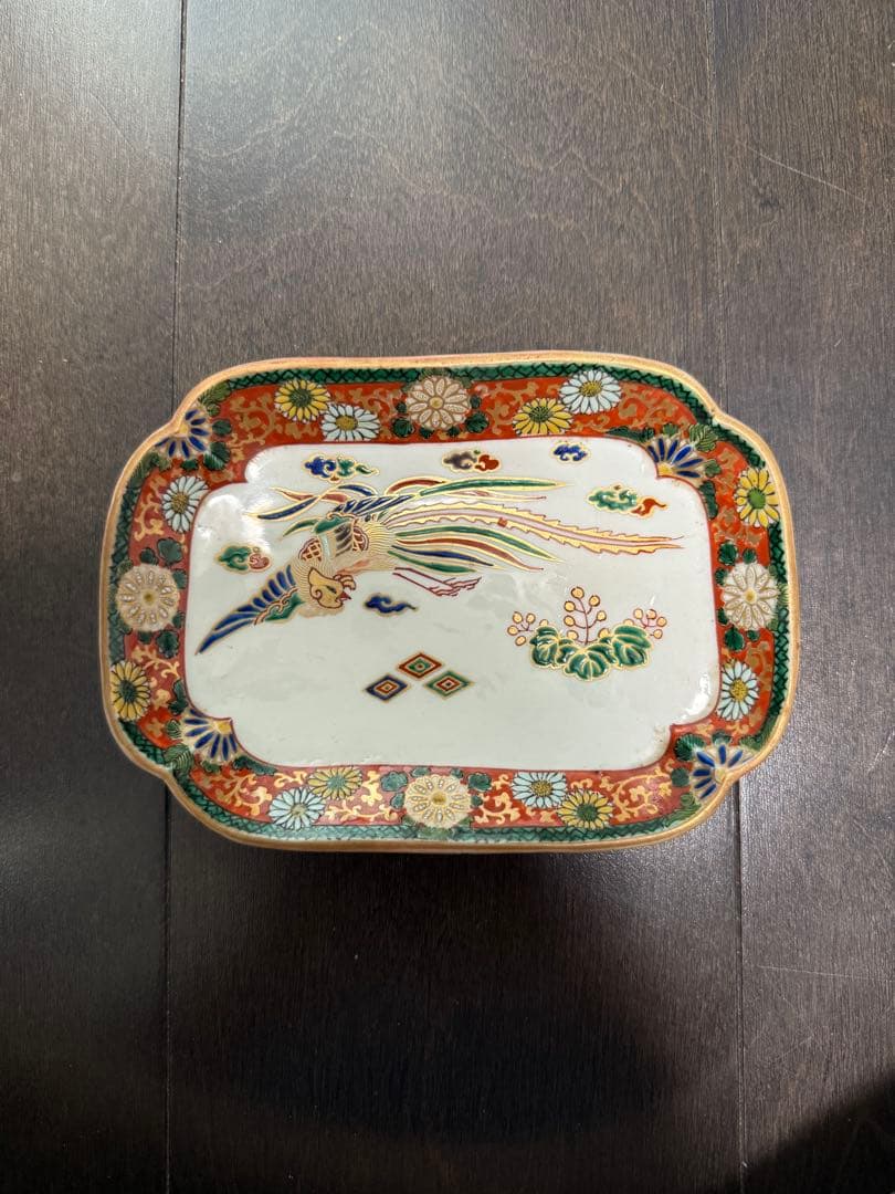 【青海】 沢田南久　￼江戸から大正の九谷名工　 花鳳凰文四角形皿　九谷焼