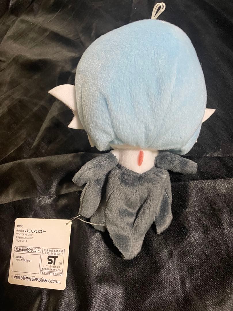 メガサーナイト色違い ポケモンXY＆Z コロッとまんまるぬいぐるみ 2016年製