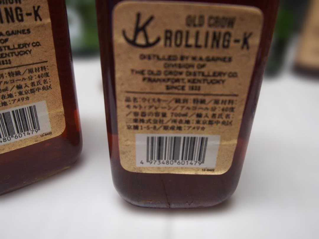 未開栓　古酒　OLD CROW ROLLING-K バーボンウイスキー　2本