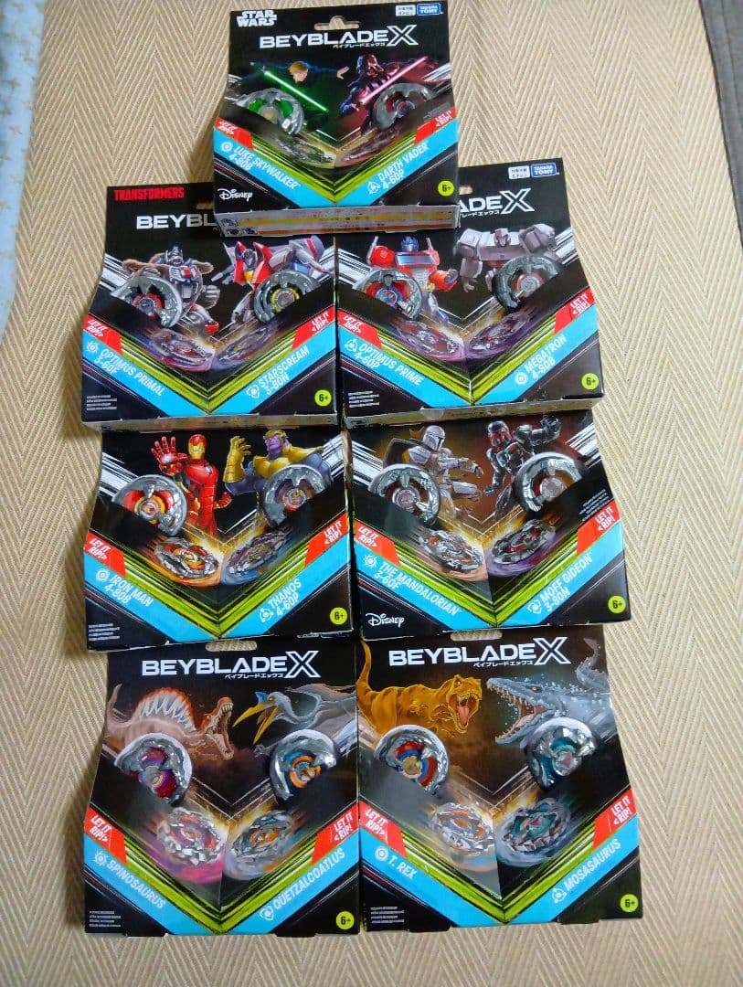 レ*ズ様 ベイブレードx　ダブルスターター　ジュラシックワールド　など　ベイブレ