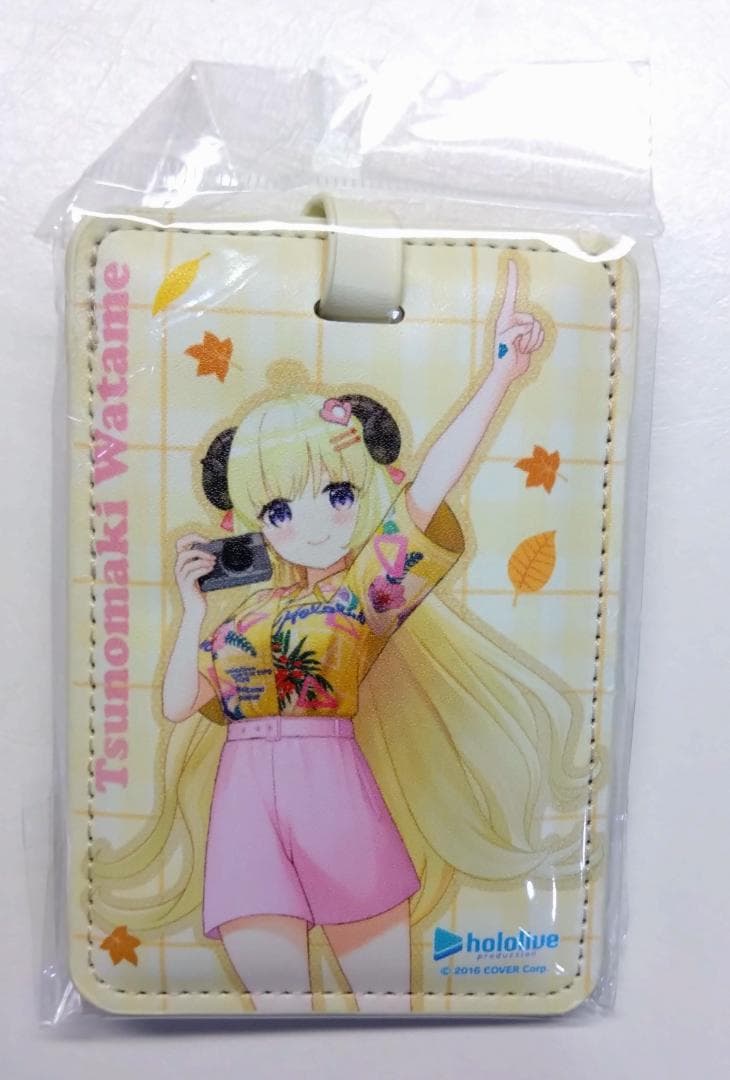 角巻わため 海外限定 朝氣Chill遊 13点セット