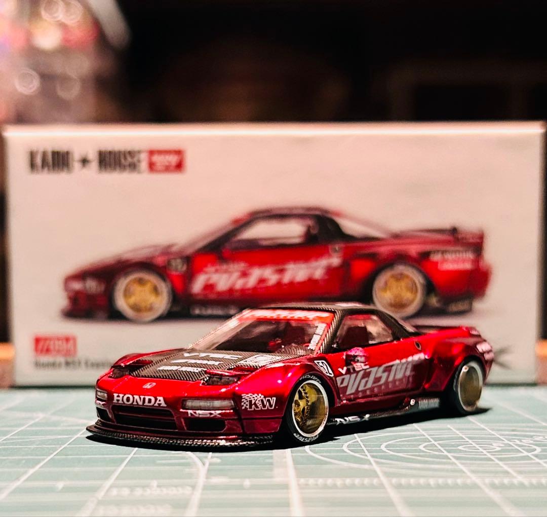 街道ハウス　NSX