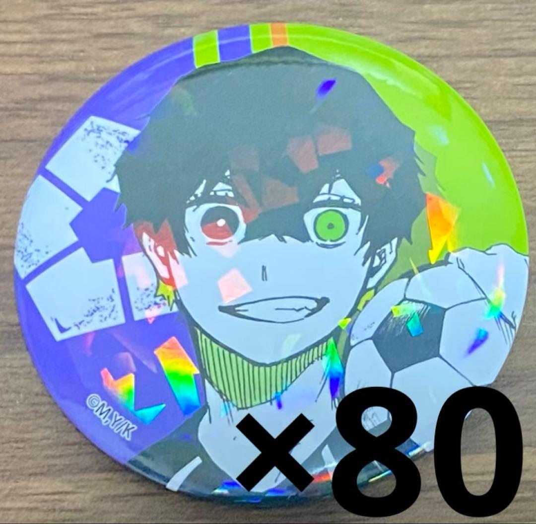 オリヴァ 愛空 ホログラム缶バッジ 幼少期 80個