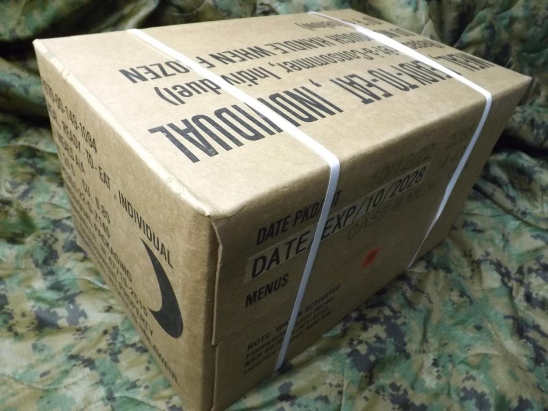 【2028年期限】米軍 MRE レーション ケースB