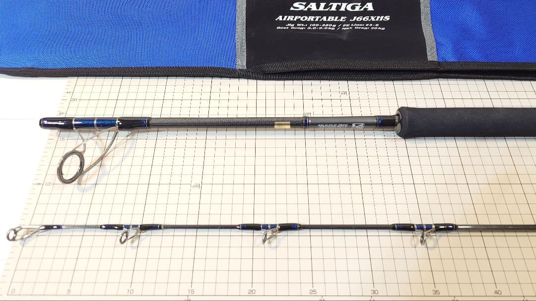 ダイワソルティガエアポータブル J66XHS