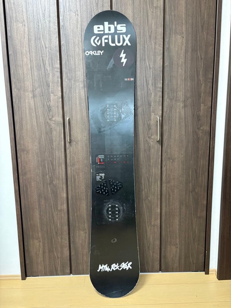 早く売りたいですOGASAKA CT-L 158 18-19 オガサカ