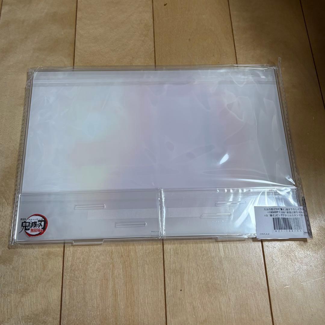 我妻善逸 ビックアクリルスタンド 缶バッジ