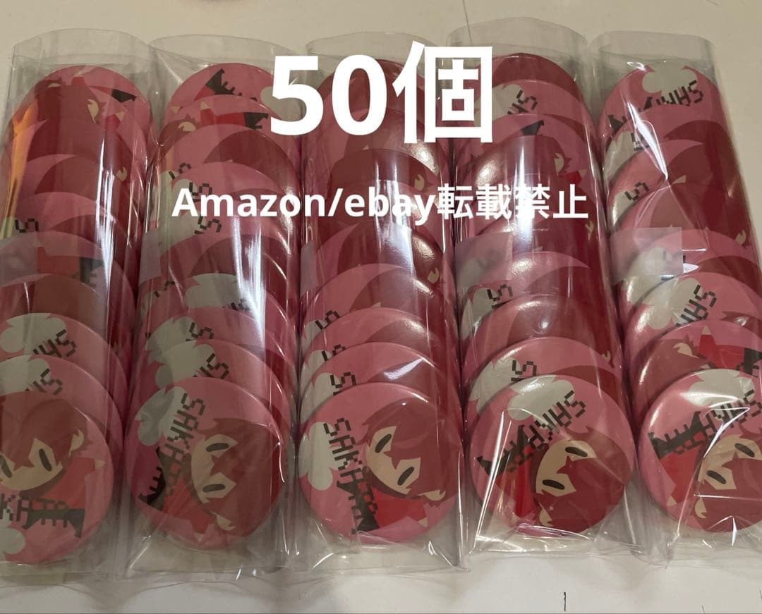 F65.浦島坂田船 春ツ 2018 となりの坂田 バッジ デフォ ドット