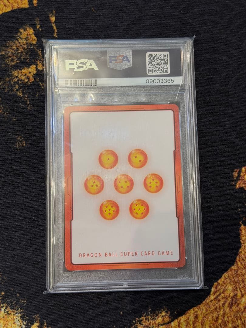 ドラゴンボール フュージョンワールド E01-02 ベジータ PSA10