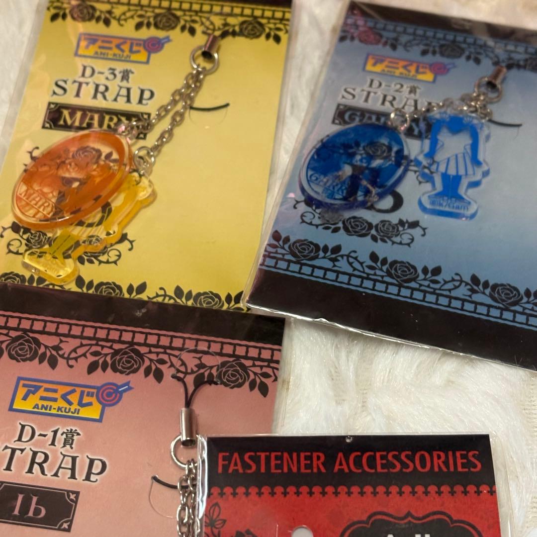 Ib アニくじ ストラップ イヴ グッズ まとめ売り 激レア