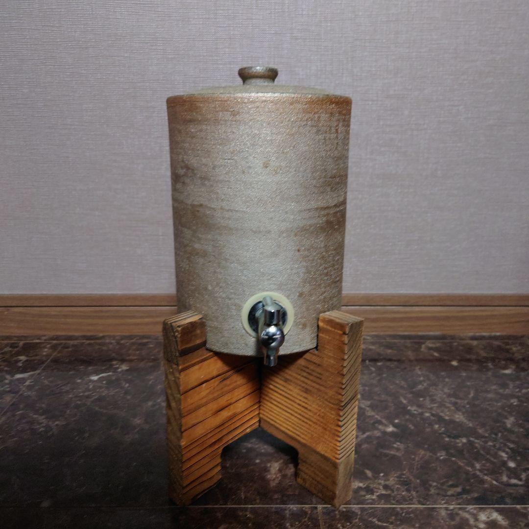 焼酎サーバー 陶器製 木製スタンド付き