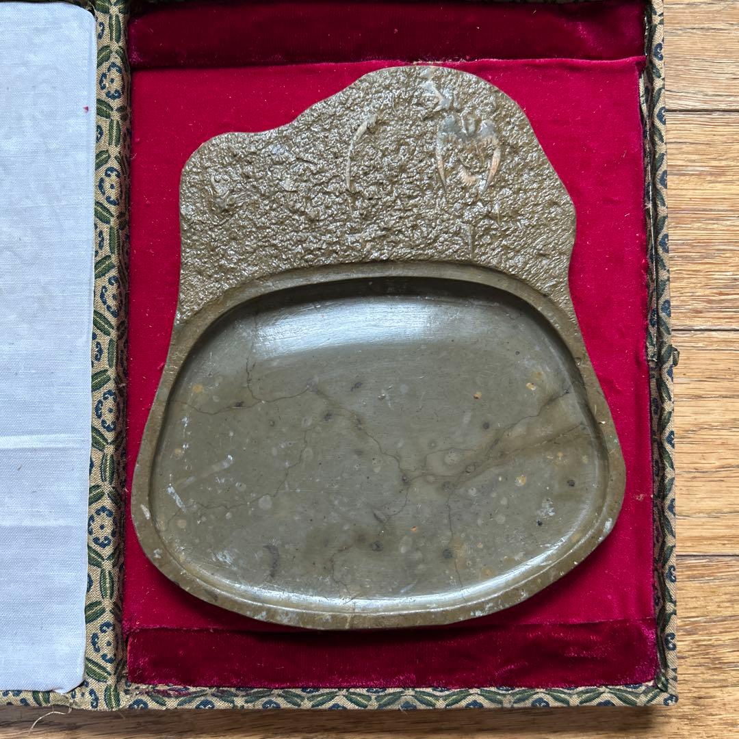 貴重骨董【三葉虫化石硯】化石約２億５１００万年最高級書道具希少珍品新品未使用です
