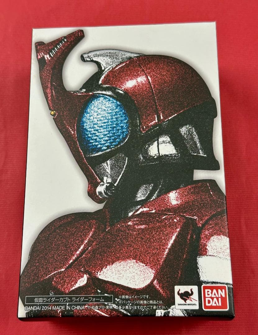 535 中古 真骨彫 仮面ライダーカブト ライダーフォーム