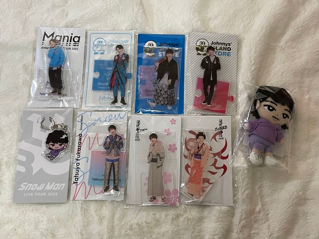 深澤辰哉 アクスタ