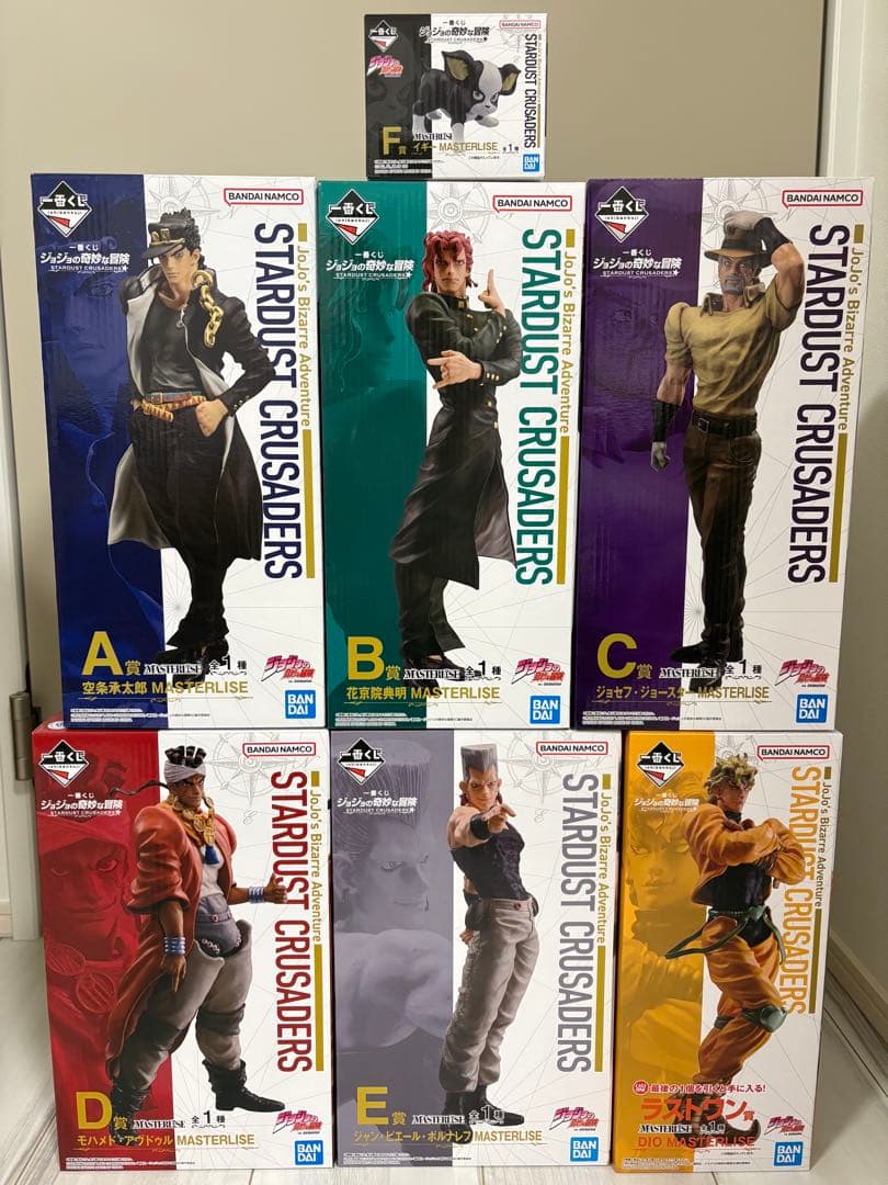 一番くじ　ジョジョの奇妙な冒険　第3部　スターダストクルセイダーズ