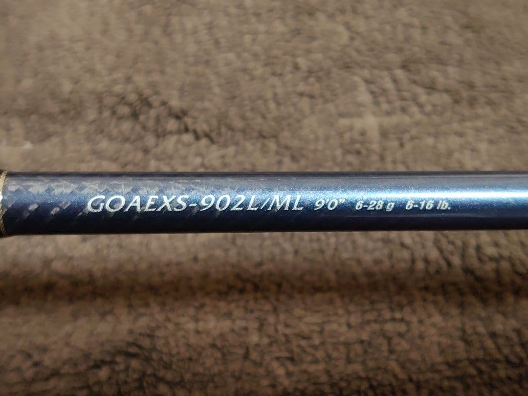 オリムピック アルジェント EX GOAEXS-902L/ML シーバスロッド