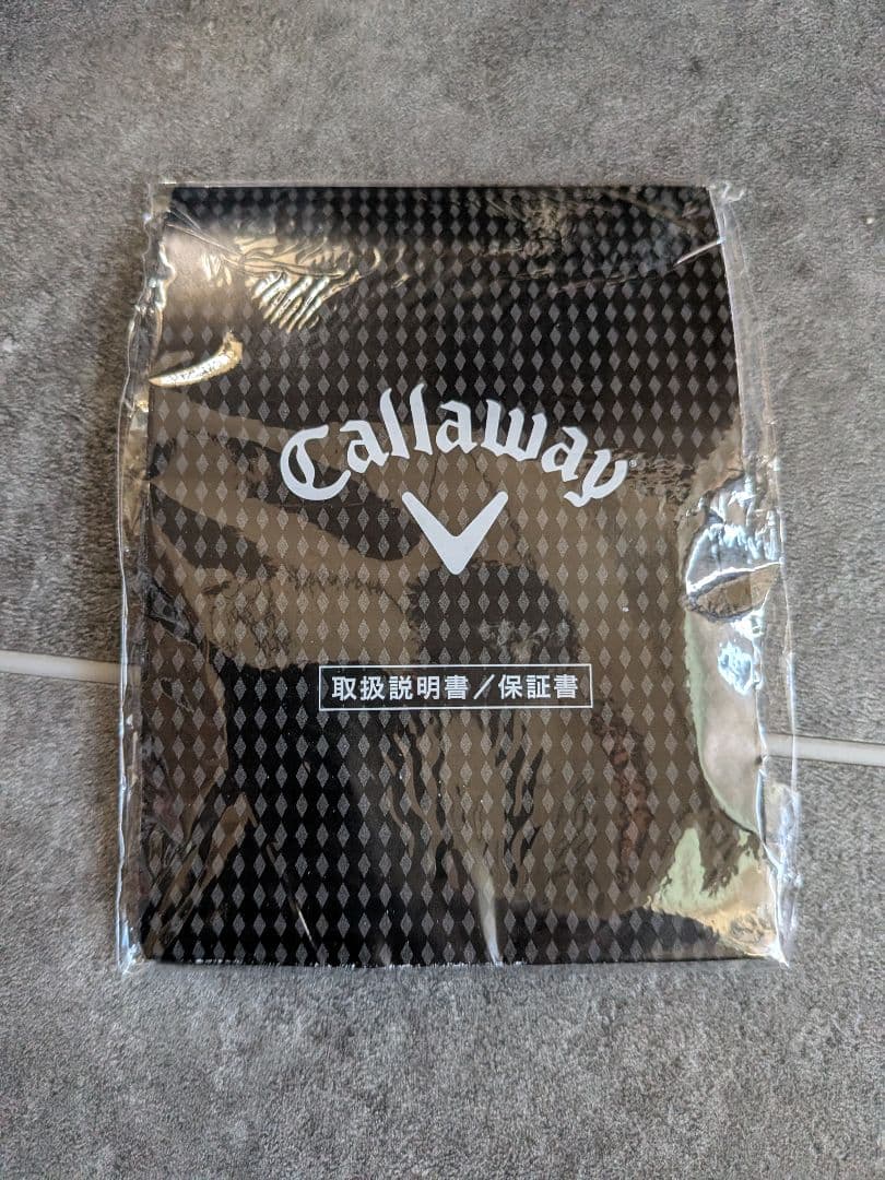 ●新品　即日発送●キャロウェイ クアンタム MAX ドライバー日本仕様9度