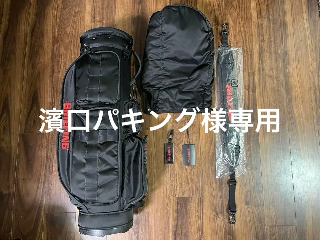 BRIEFING ブリーフィング CR-6#2 ゴルフキャディバッグ ブラック