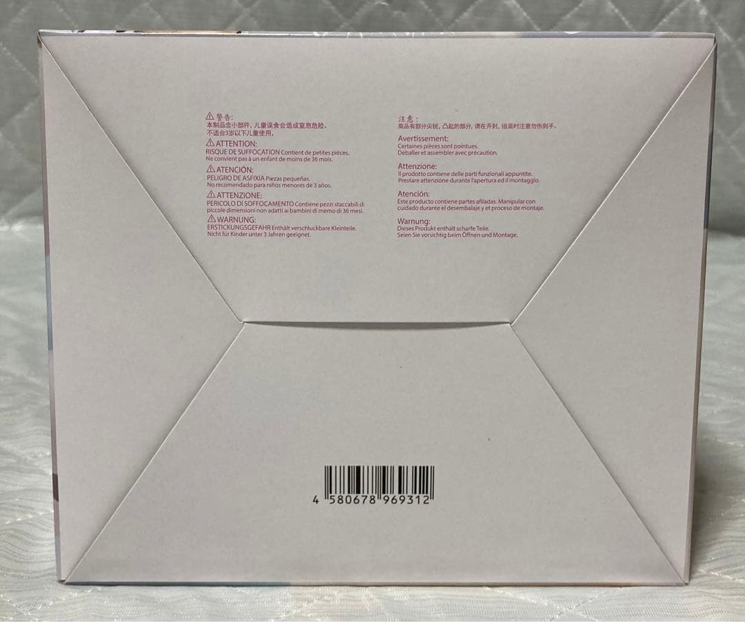 ドールズフロントライン PA-15 牛ビキニVer 1/6 ファット・カンパニー