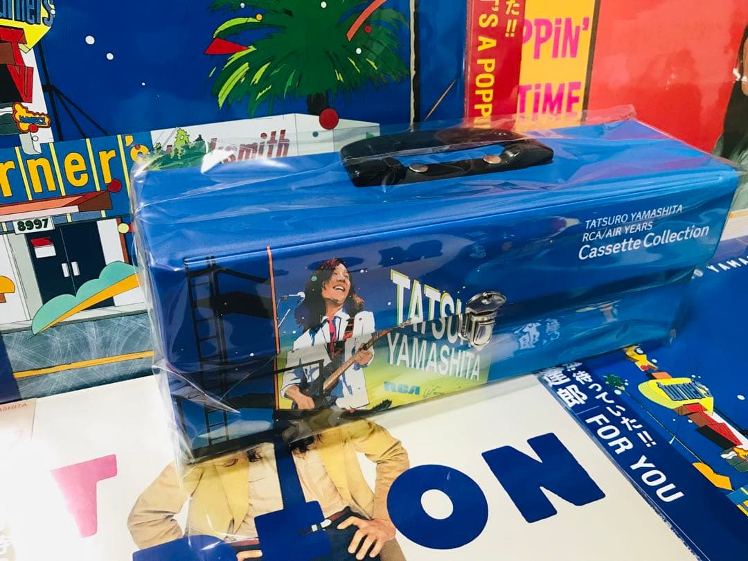 山下達郎　LP BOXイラスト入りカセット収納ケース　全8タイトル付！　稀少！！