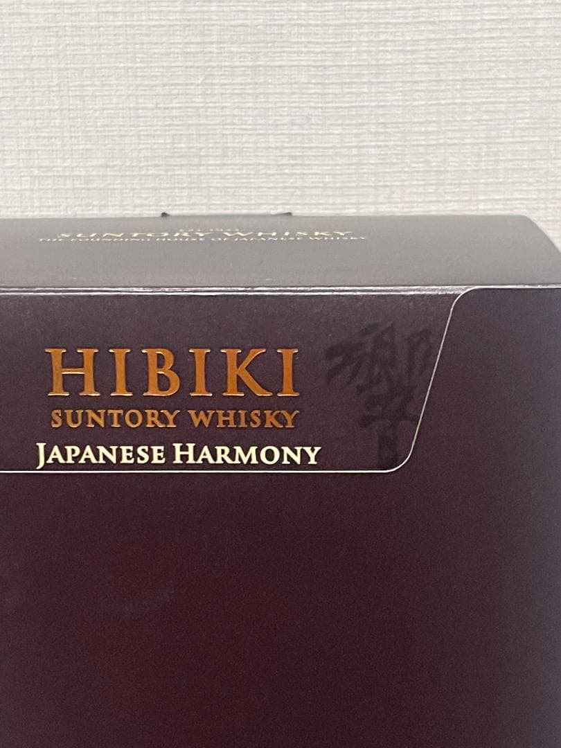 響 ジャパニーズハーモニー 意匠ボトル マスターズセレクト 700ml 国産