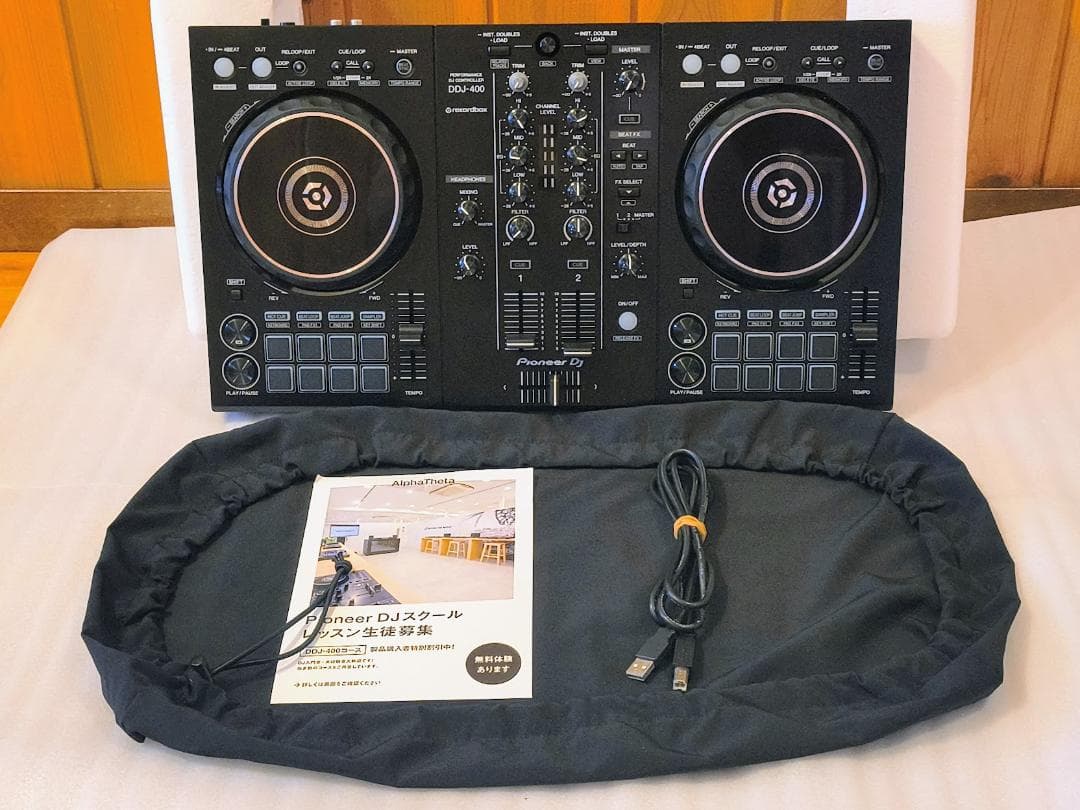 【動作確認済】Pioneer パフォーマンスDJコントローラー DDJ-400