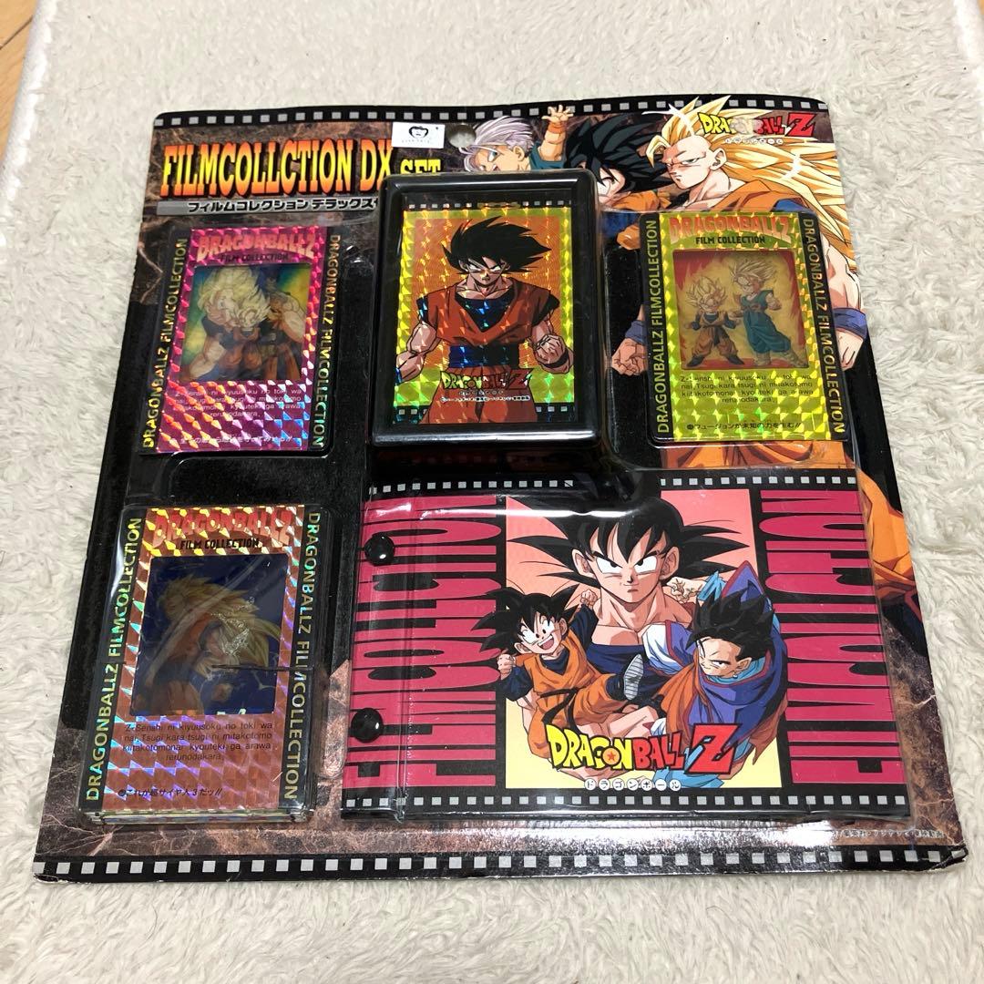 ドラゴンボールZ フィルムコレクション デラックスセット