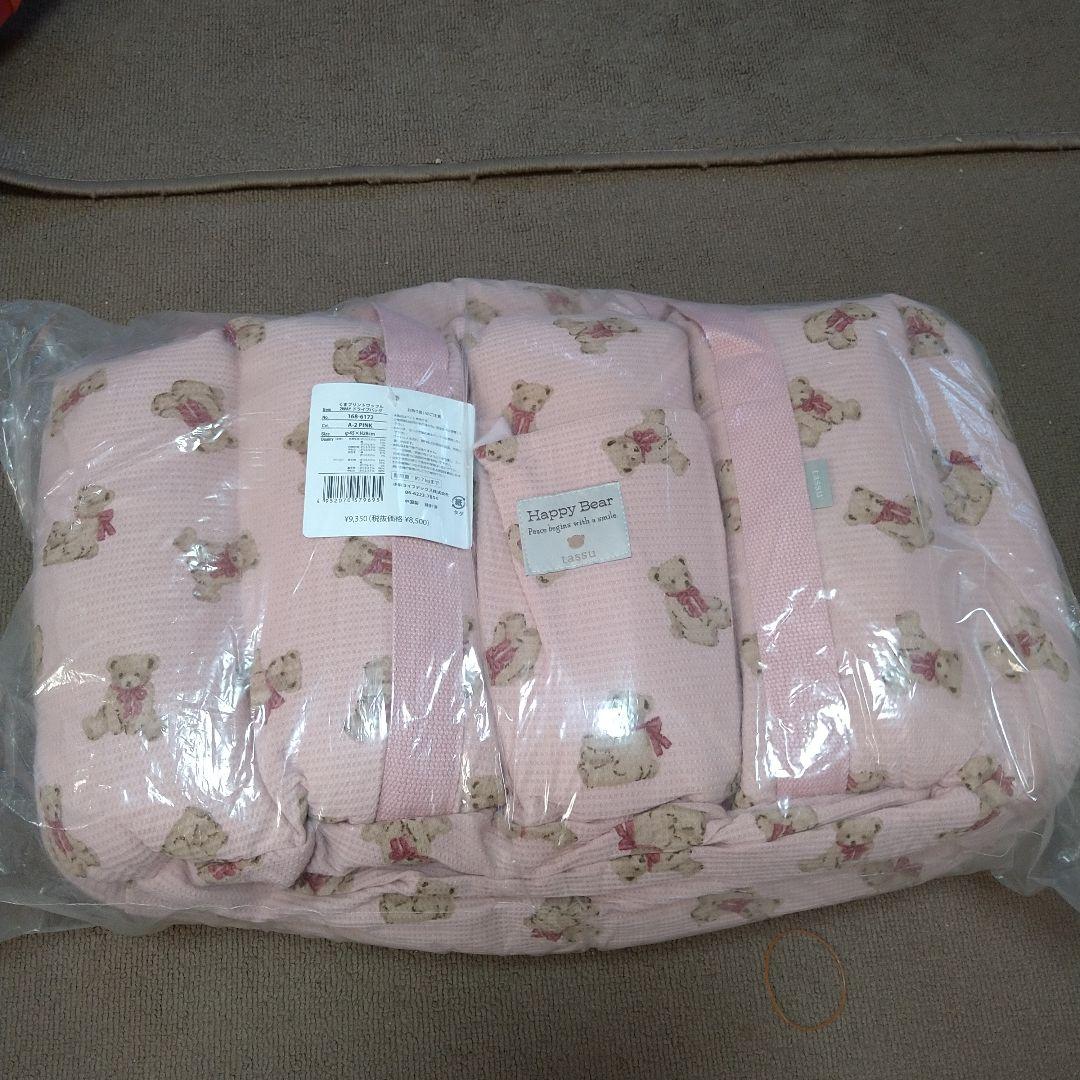 □くまプリントワッフル 2WAY ドライブバッグ ピンク 7kgまで2200