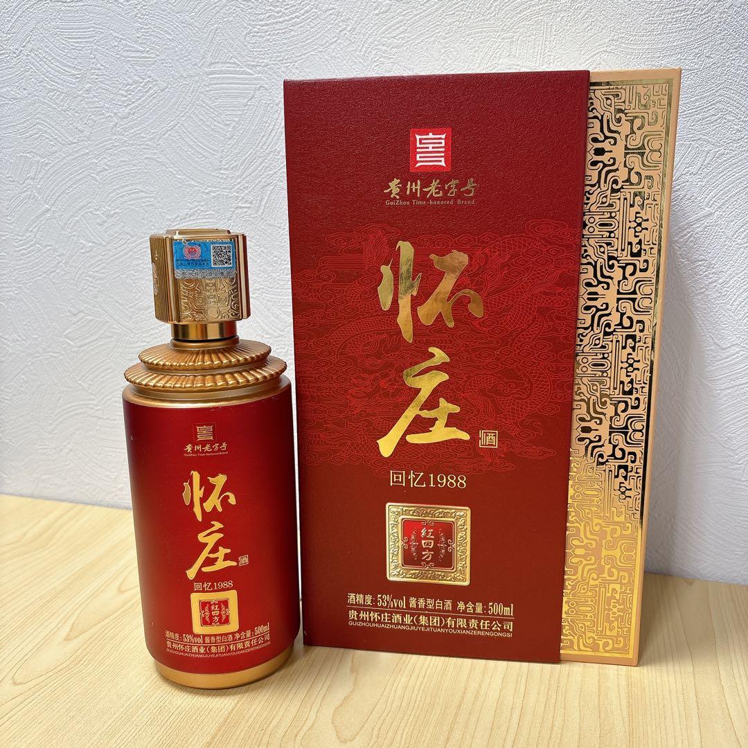 貴州茅台酒 醤香型 白酒 53% 500ml 紅四方