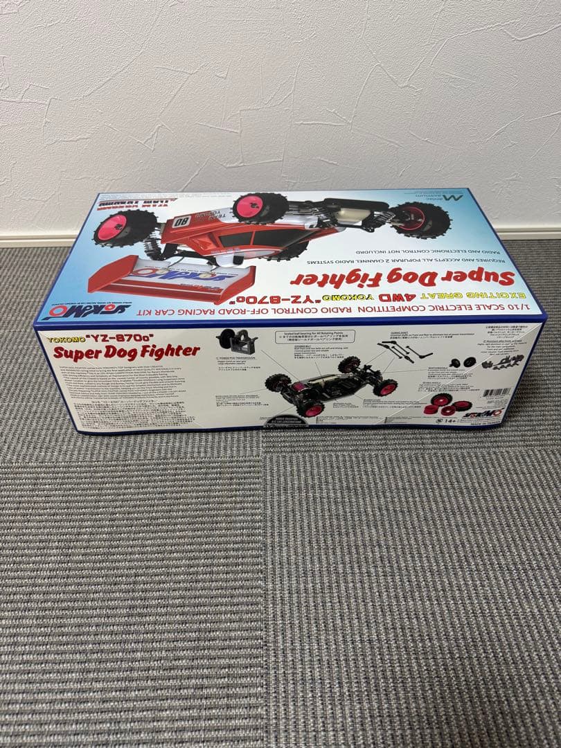 ヨコモ　スーパードッグファイター　YZ-870C 復刻　新品未開封