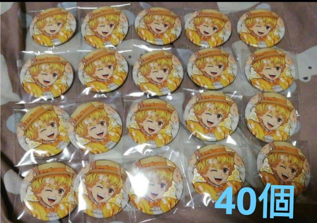 鬼滅の刃　我妻善逸　卯年　缶バッジ　AGF2023　グリッター缶バッジ