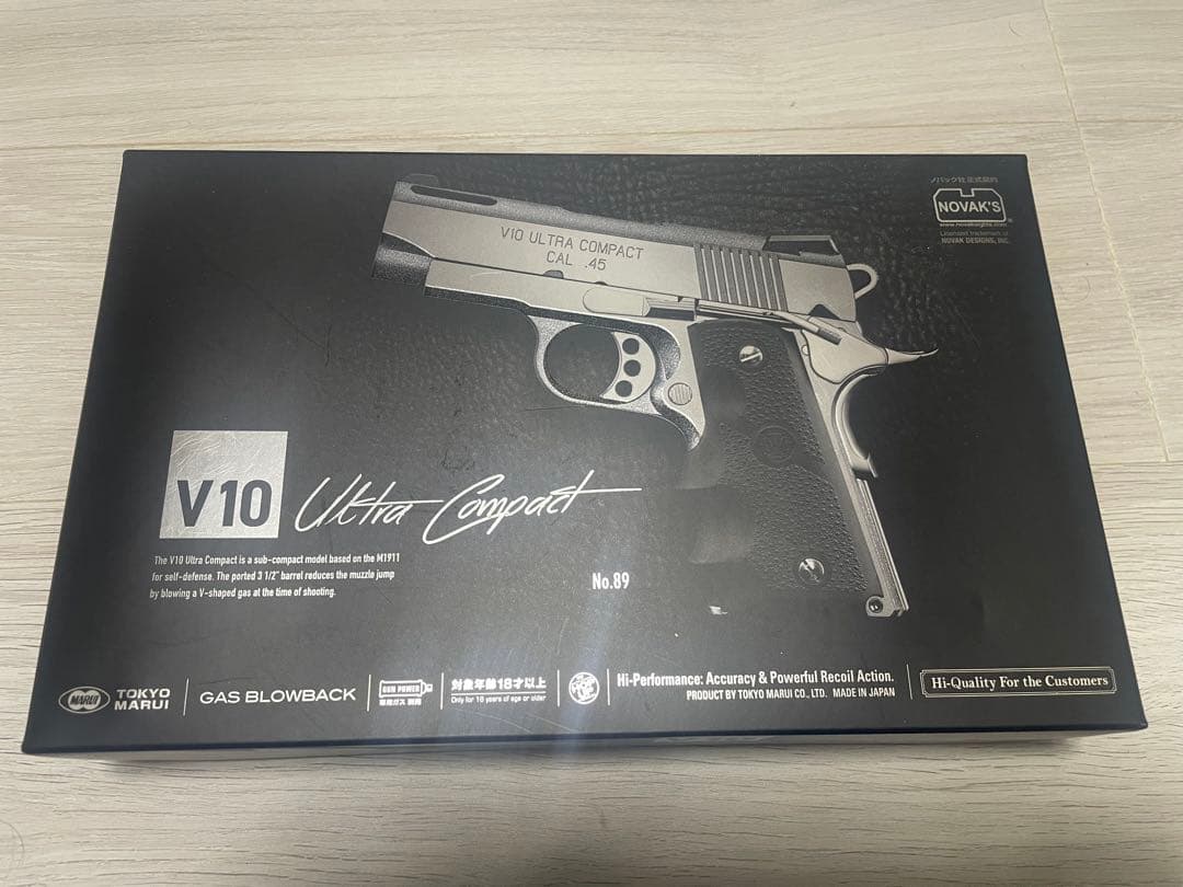 アリスベル様限定