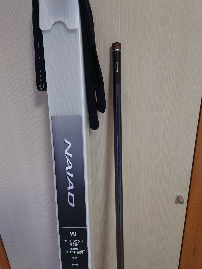 シマノ鮎竿 23 ナイアード ９０