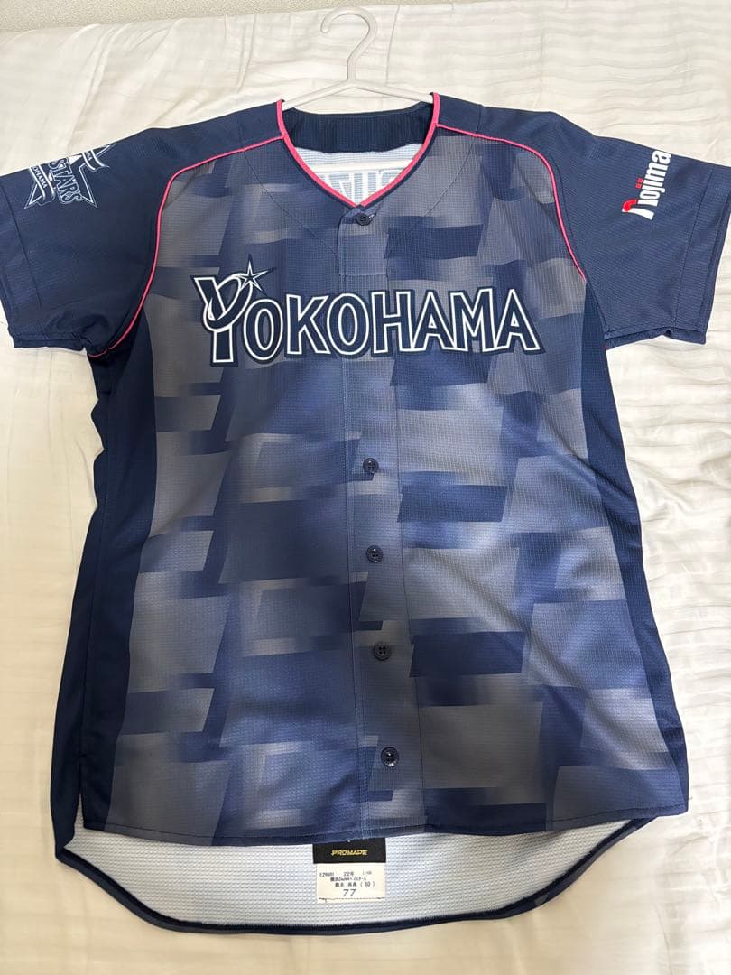 横浜DeNAベイスターズ　鈴木尚典　オーセンティックユニフォーム　マリノスコラボ