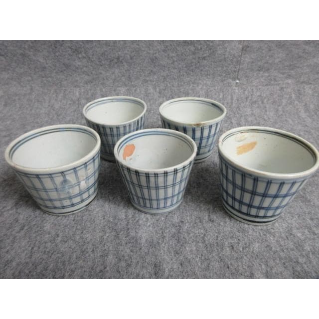 古伊万里染付格子文蕎麦猪口5個 [B28079]