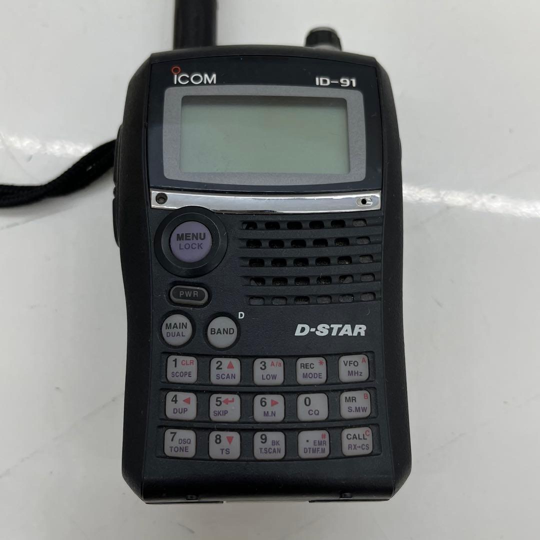 ICOM ID-91 D-SATR対応 アマチュア無線