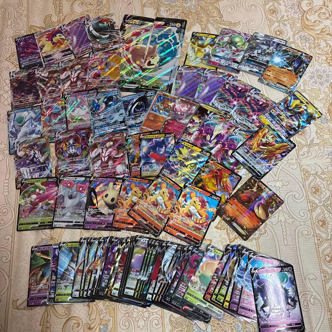 ポケモンカード 約83枚セット GX EX VMAX