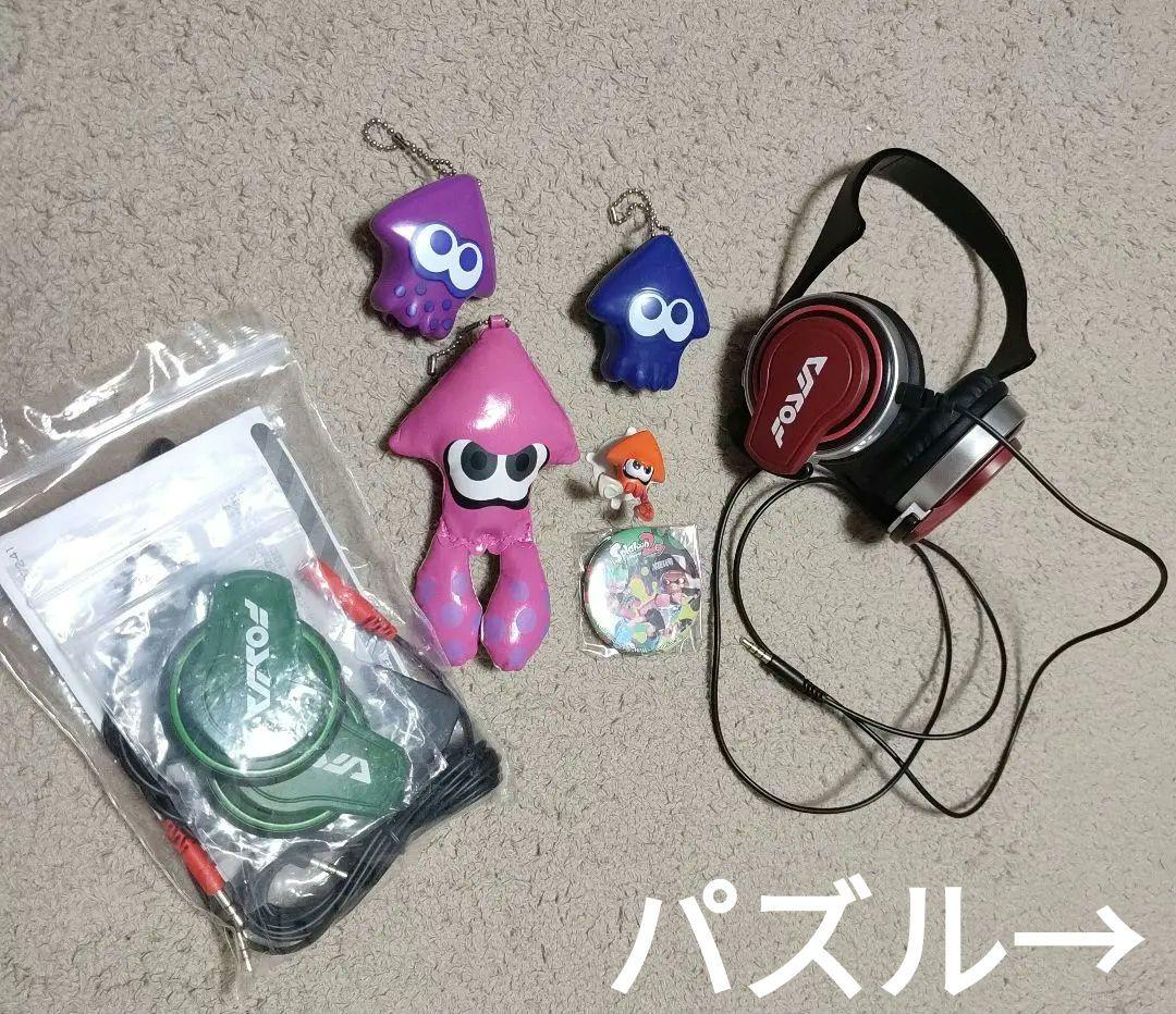 スプラトゥーン　グッズ　セット