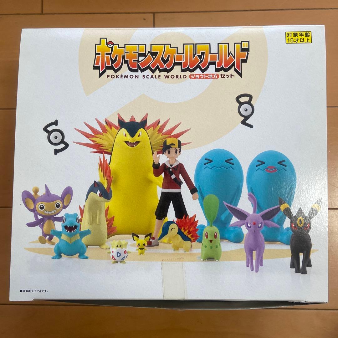 ポケモン スケールワールド ジョウト地方セット