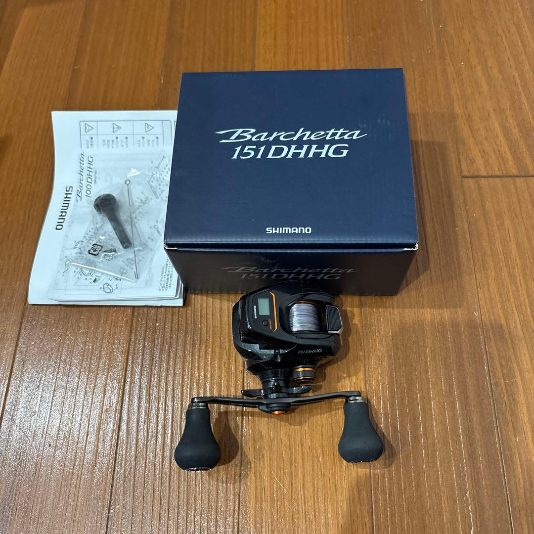 バルケッタ151DHHG 使用回数1回　美品