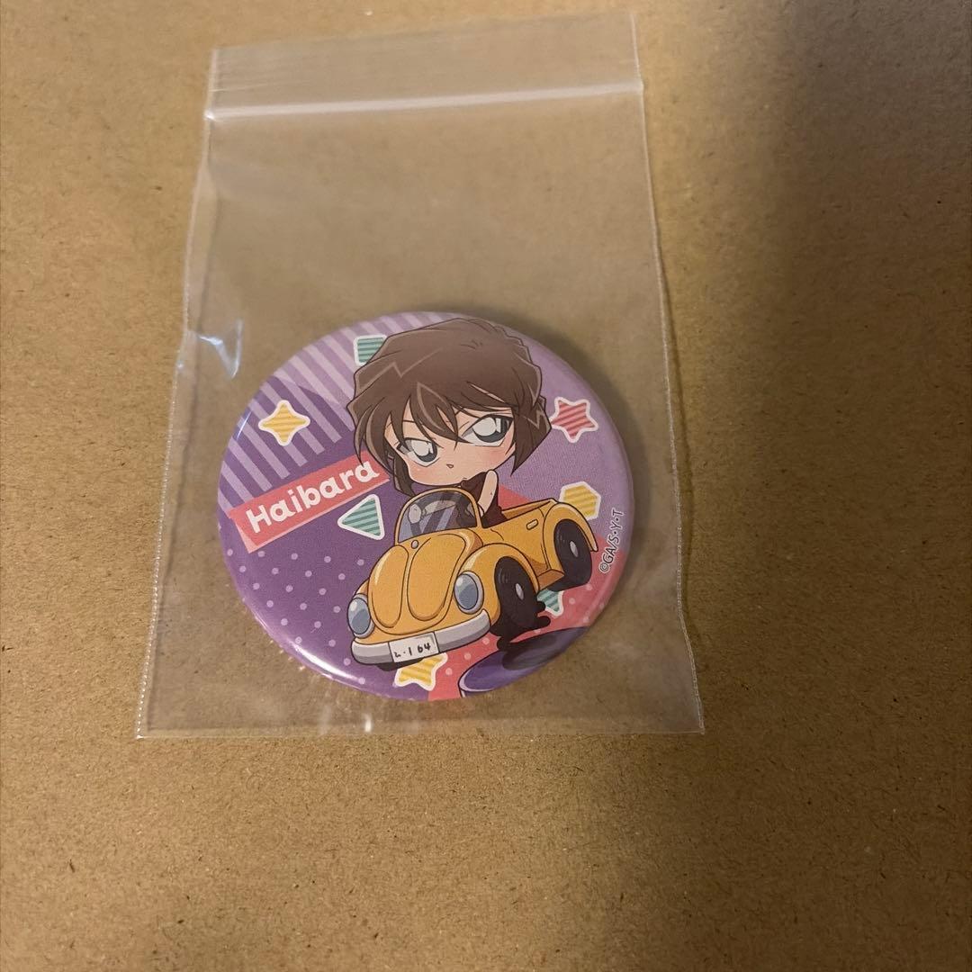 灰原哀　缶バッジ　のりもの