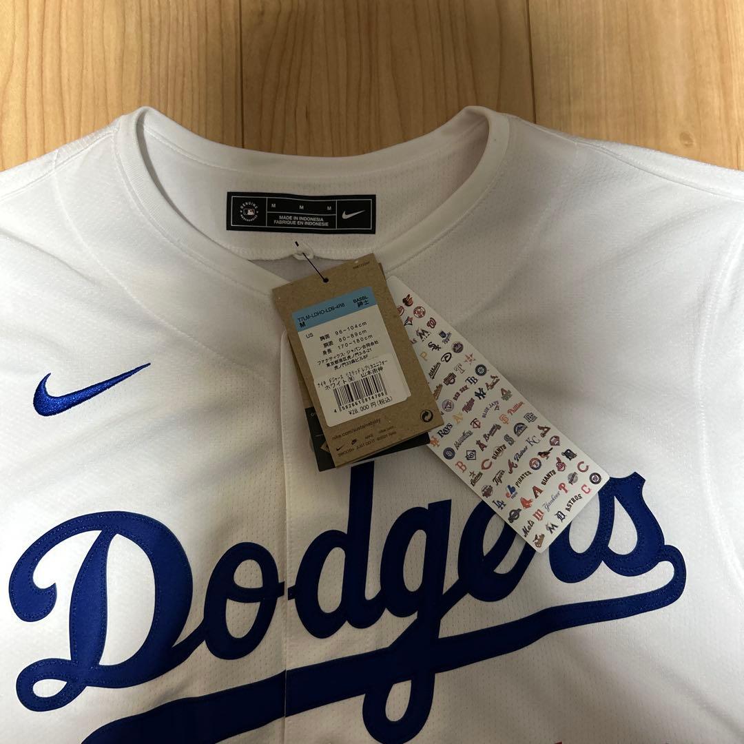山本由伸 ドジャーズ ユニフォーム Mサイズ